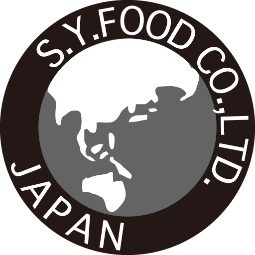 【中古】二十一年史 エスワイフード／株式会社エスワイフード お問合せ | 株式会社エスワイフード