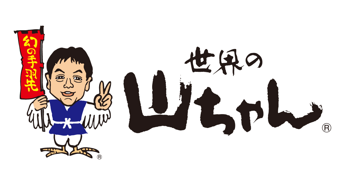 お知らせ | 株式会社エスワイフード